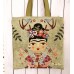 Borsa Frida Cerbiatto